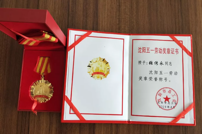 1556613947123683.png 2.png