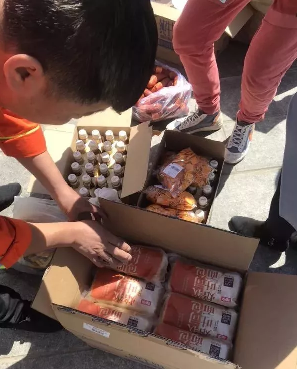 1556614365658917.png 2.png