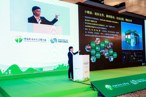 1608085553469408.png image.png