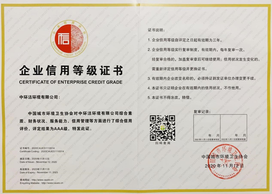 1608271496741042.png image.png