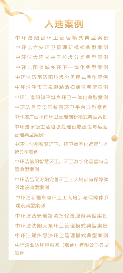 1608271697587142.png image.png