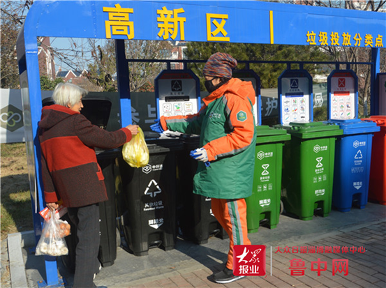 1612760641893825.png image.png