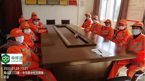 1616477502964630.png image.png