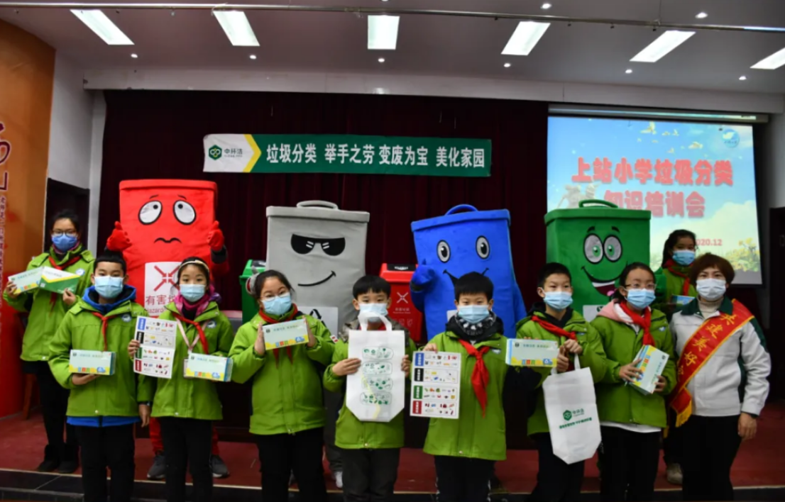 1618546225277948.png image.png