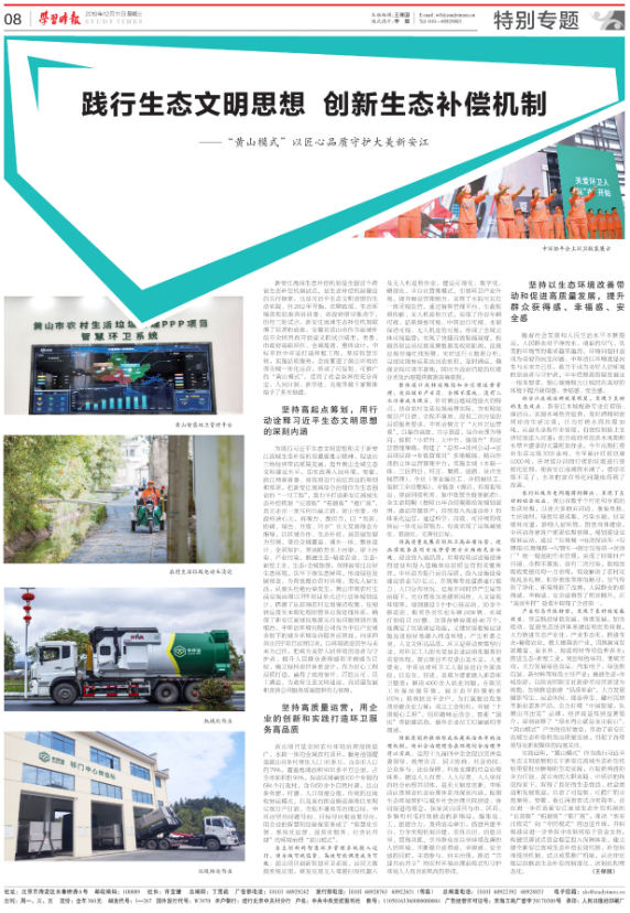 1619333397561842.png image.png