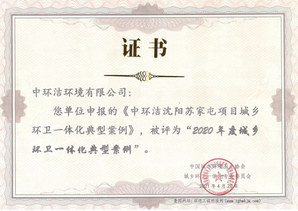 1619333554644819.png image.png