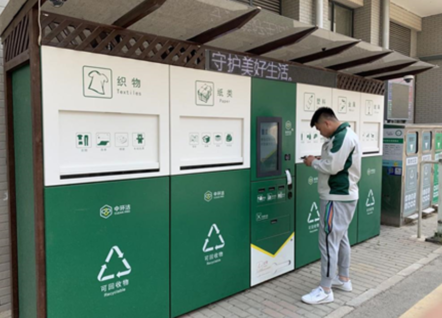 1619763124537562.png image.png