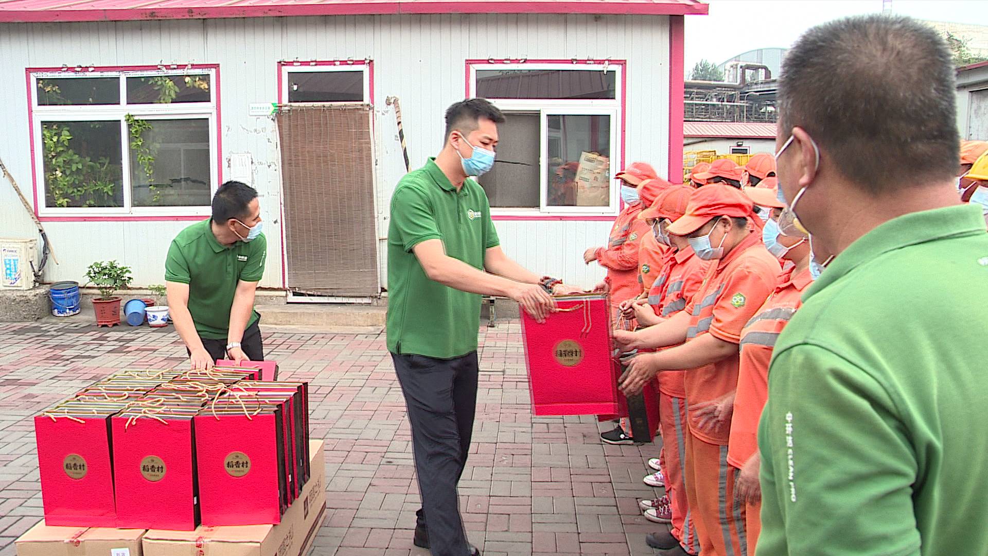 1638347660380210.jpg 1638347660380210.jpg