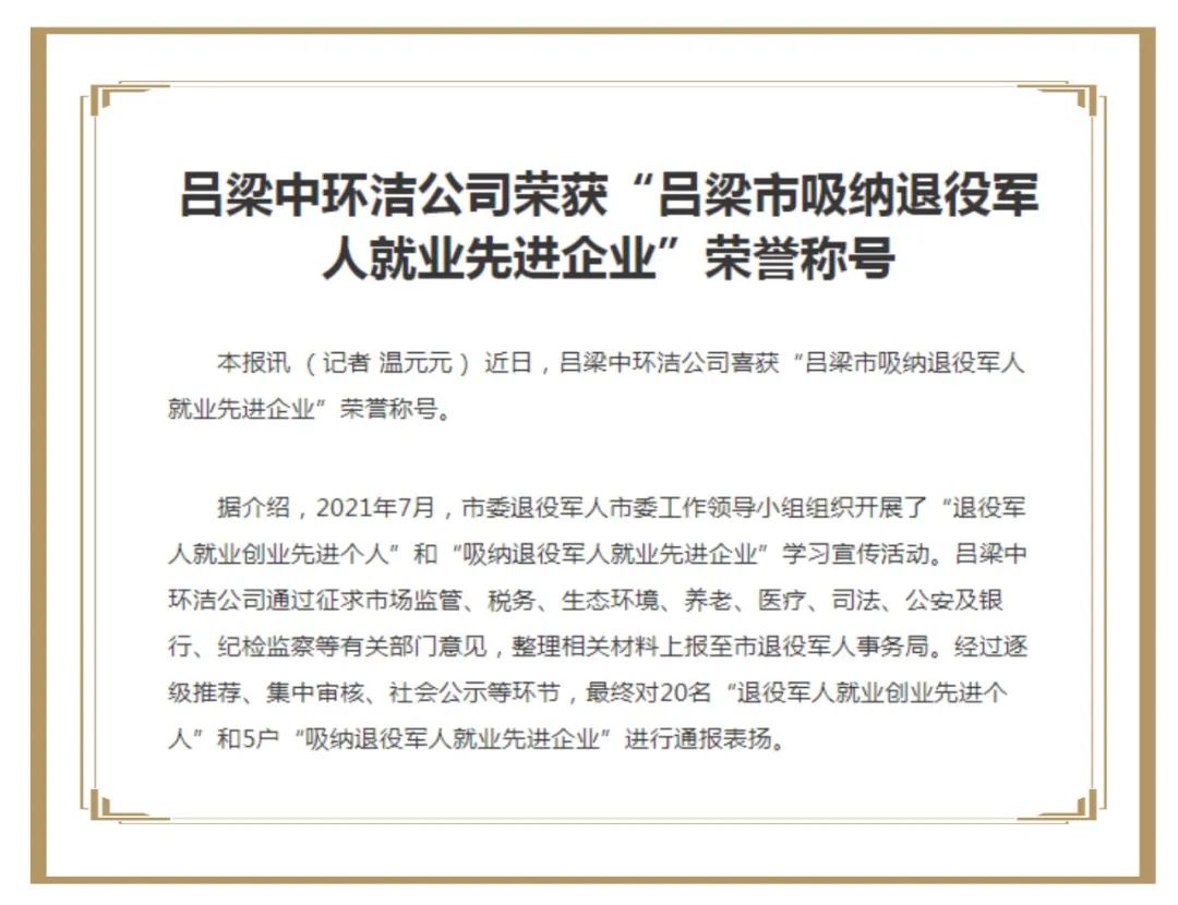 1645172257232931.jpg 1645172257232931.jpg