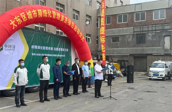 1656308423841850.jpg 圖(tú)片10.jpg