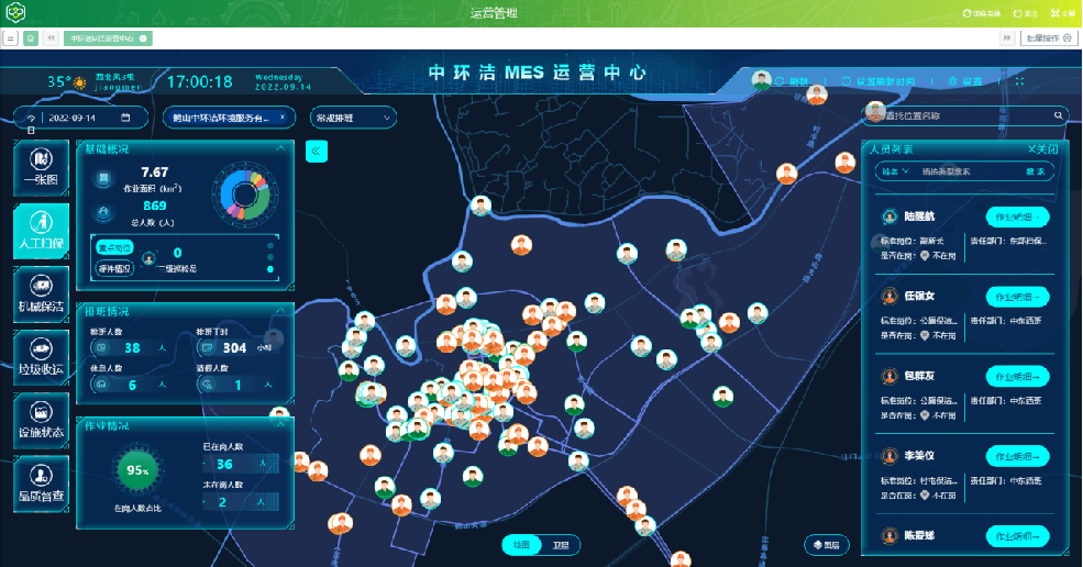 1668059256610870.png 1668059256610870.png