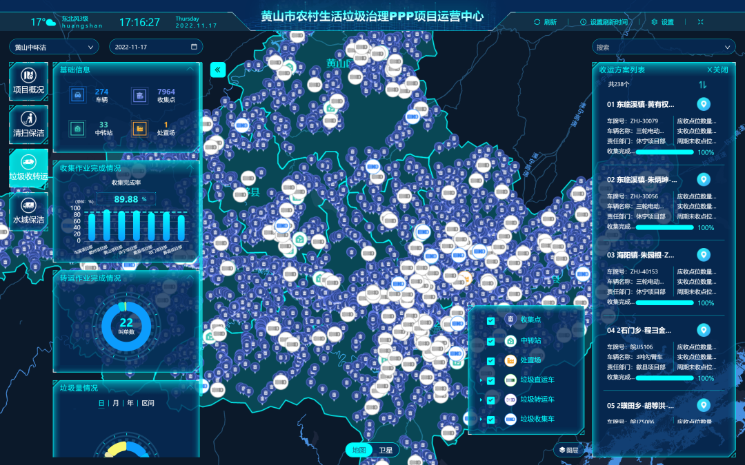 1669117378610925.png 1669117378610925.png