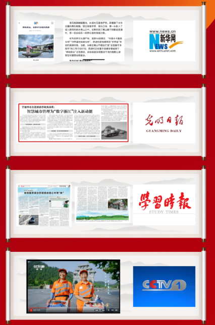 1672377885981892.png 1672377885981892.png