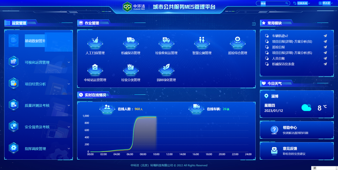 1673942655238163.png 1673942655238163.png