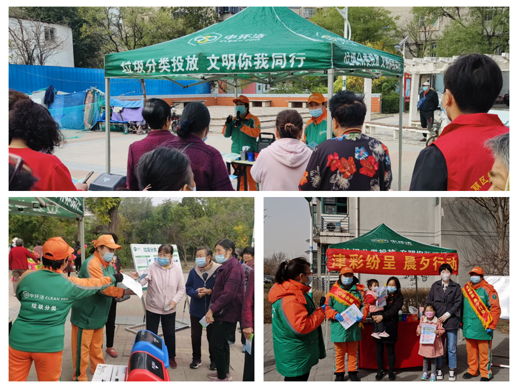 1676339494158070.png 1676339494158070.png