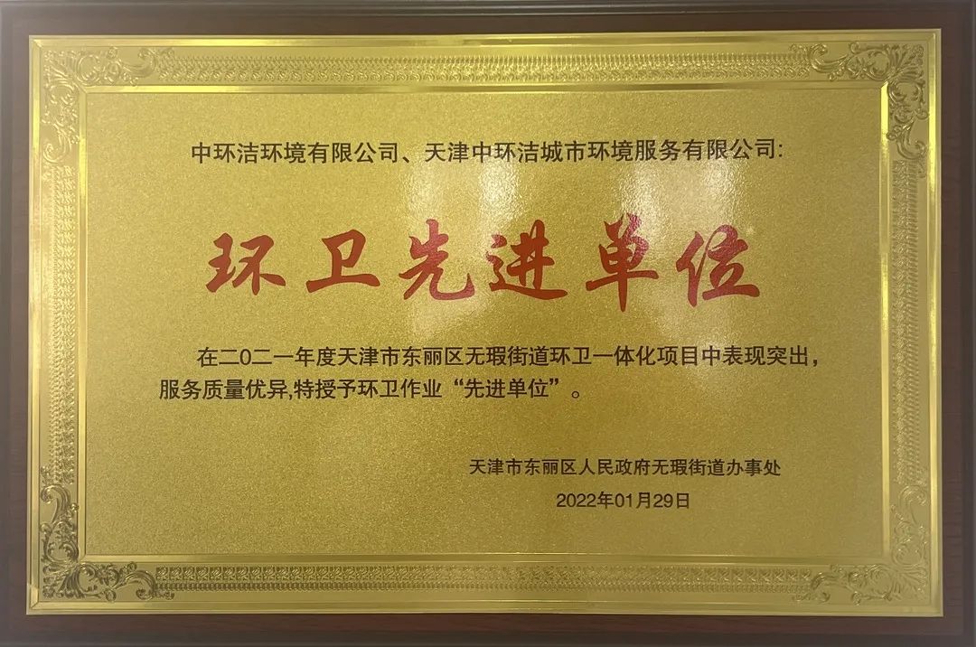 1676339850722566.jpg 1676339850722566.jpg