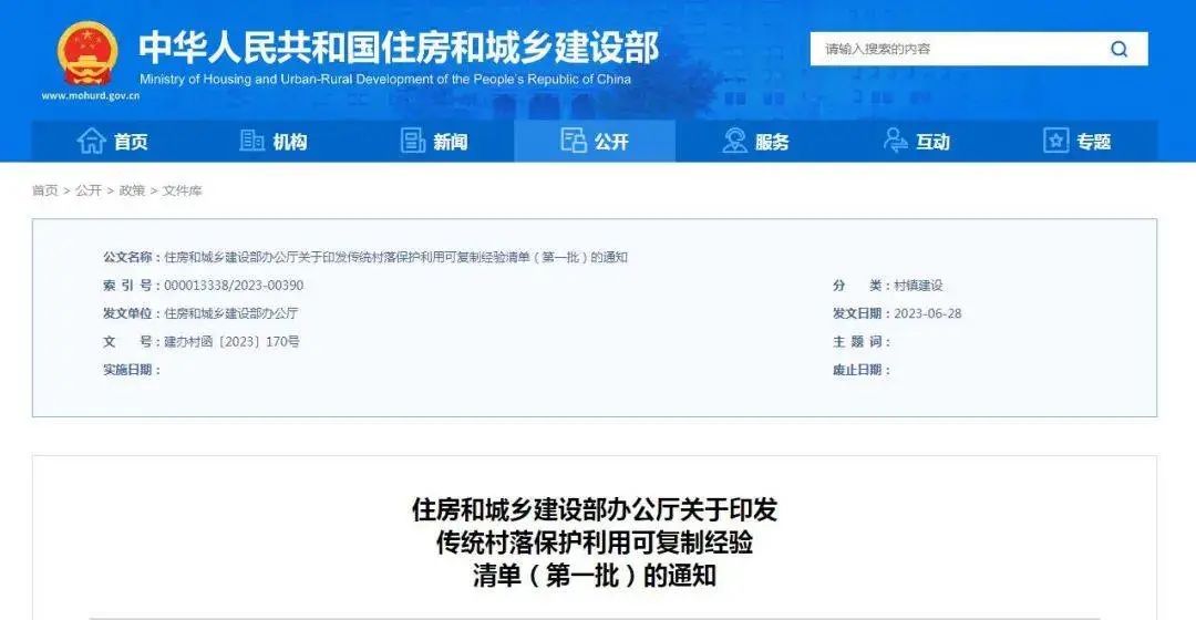 1690190251660963.jpg 1690190251660963.jpg