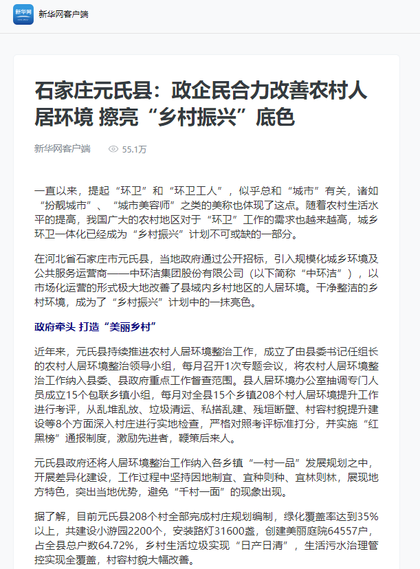 1690960077171038.png 1690960077171038.png