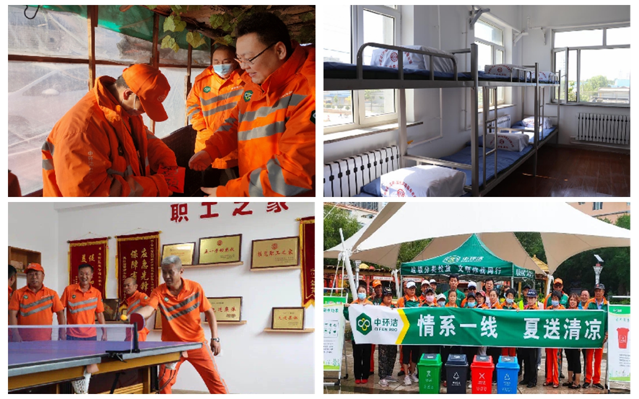 1698717387191596.jpg 1698717387191596.jpg