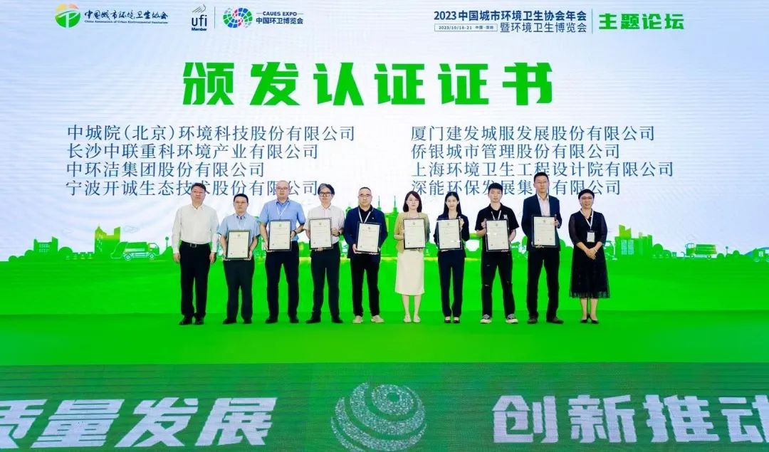 1698719056626770.jpg 1698719056626770.jpg