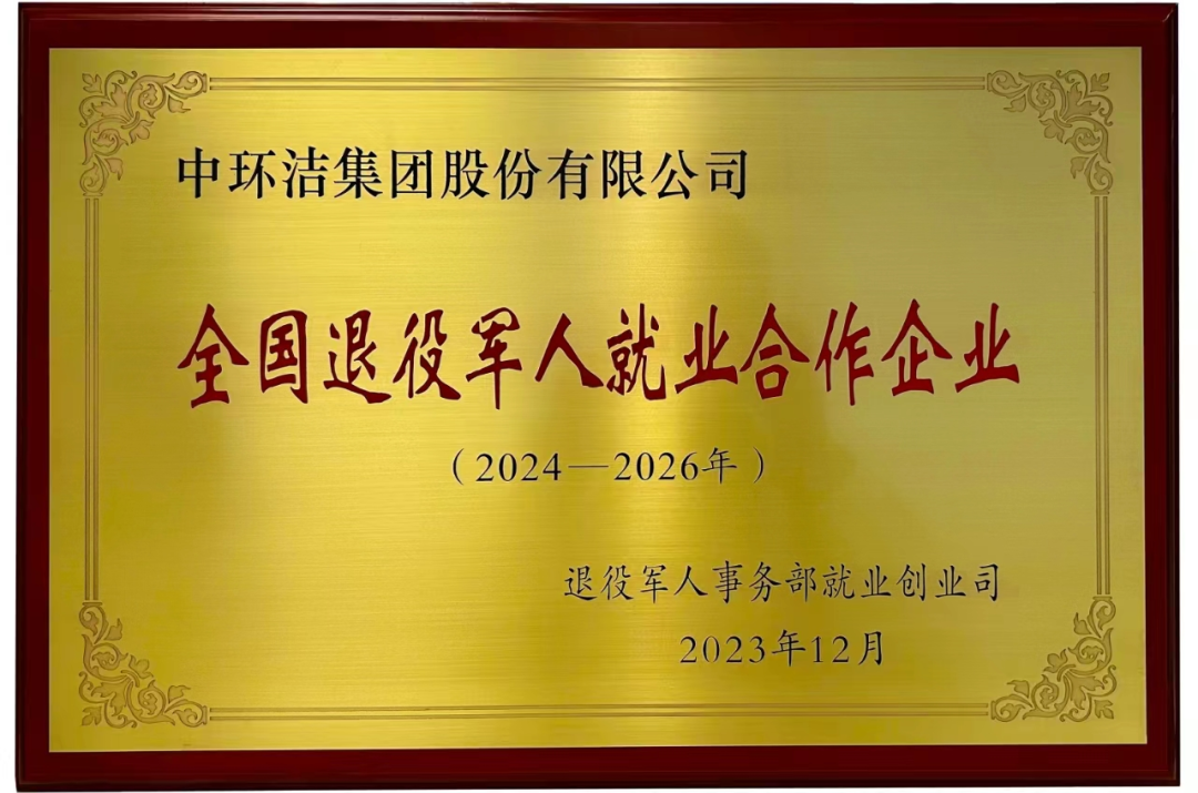 1704348566581960.png 1704348566581960.png