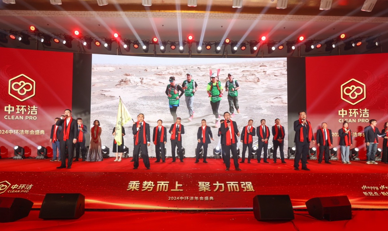 1706771610479670.png 1706771610479670.png