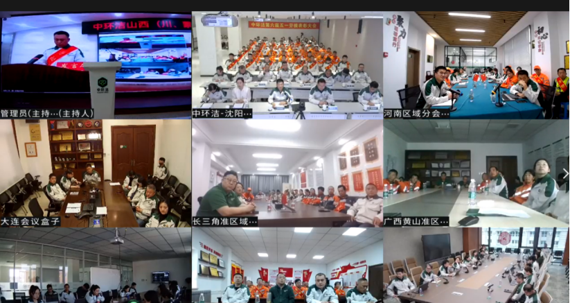 1714440548936532.png 1714440548936532.png