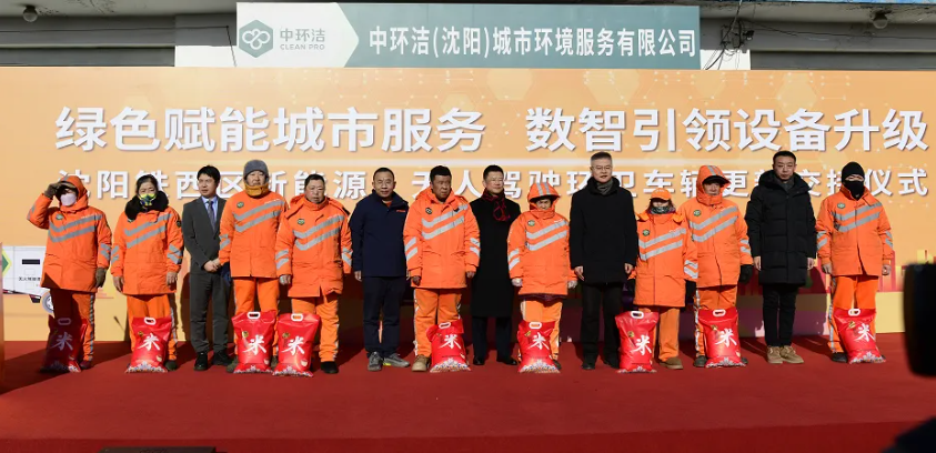 1769493895934531.png 1769493895934531.png